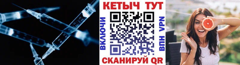 даркнет наркотические препараты Абинск mega ONION КЕТАМИН ketamine наркошоп