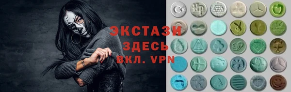 спиды Алзамай
