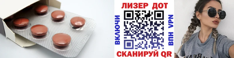 KRAKEN зеркало  Абинск  Лсд 25 экстази ecstasy 