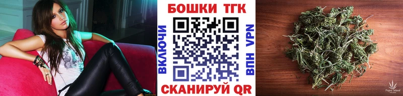 Конопля LSD WEED  Абинск 